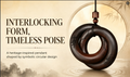 Interlocking Ebony Ring Pendant Necklace – Hand-Carved Double Circle | Taoist Eternity Symbol | Heritage Woodcraft Jewelry