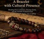 Pixiu Jujube Wood Bracelet