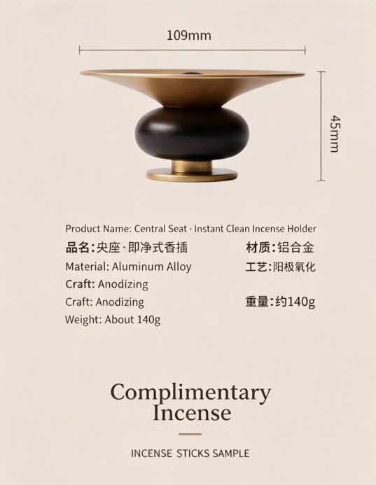 Ensemble porte-encens zen – Brûleur d'encens noir et or en laiton | Fumée pure, combustion nette | Décoration pour la méditation, le salon de thé et l'autel