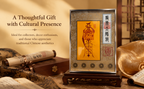 Ornement de charme de santé taoïste chinois Maoshan